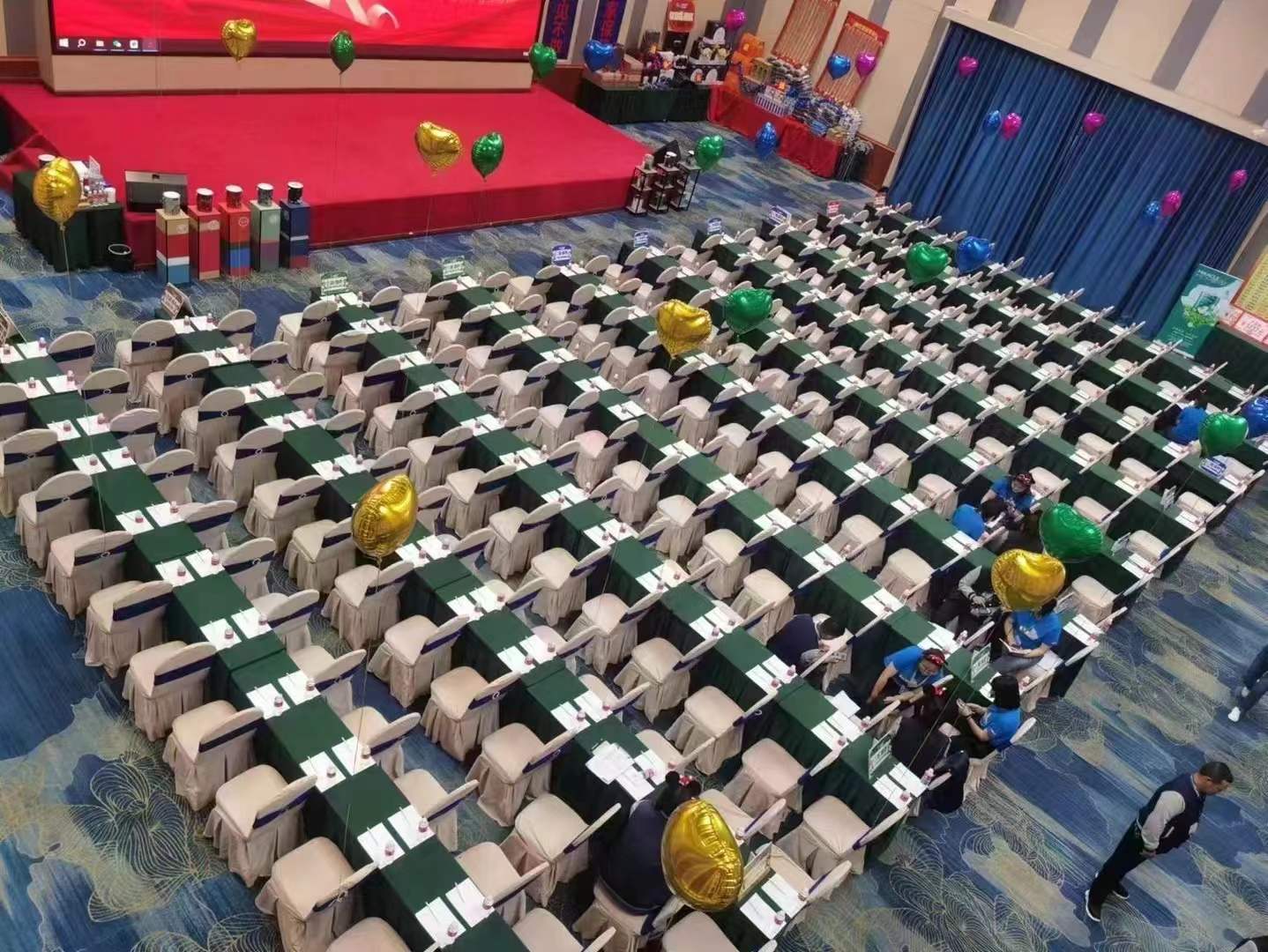 Kunming Huangmei Business Co.