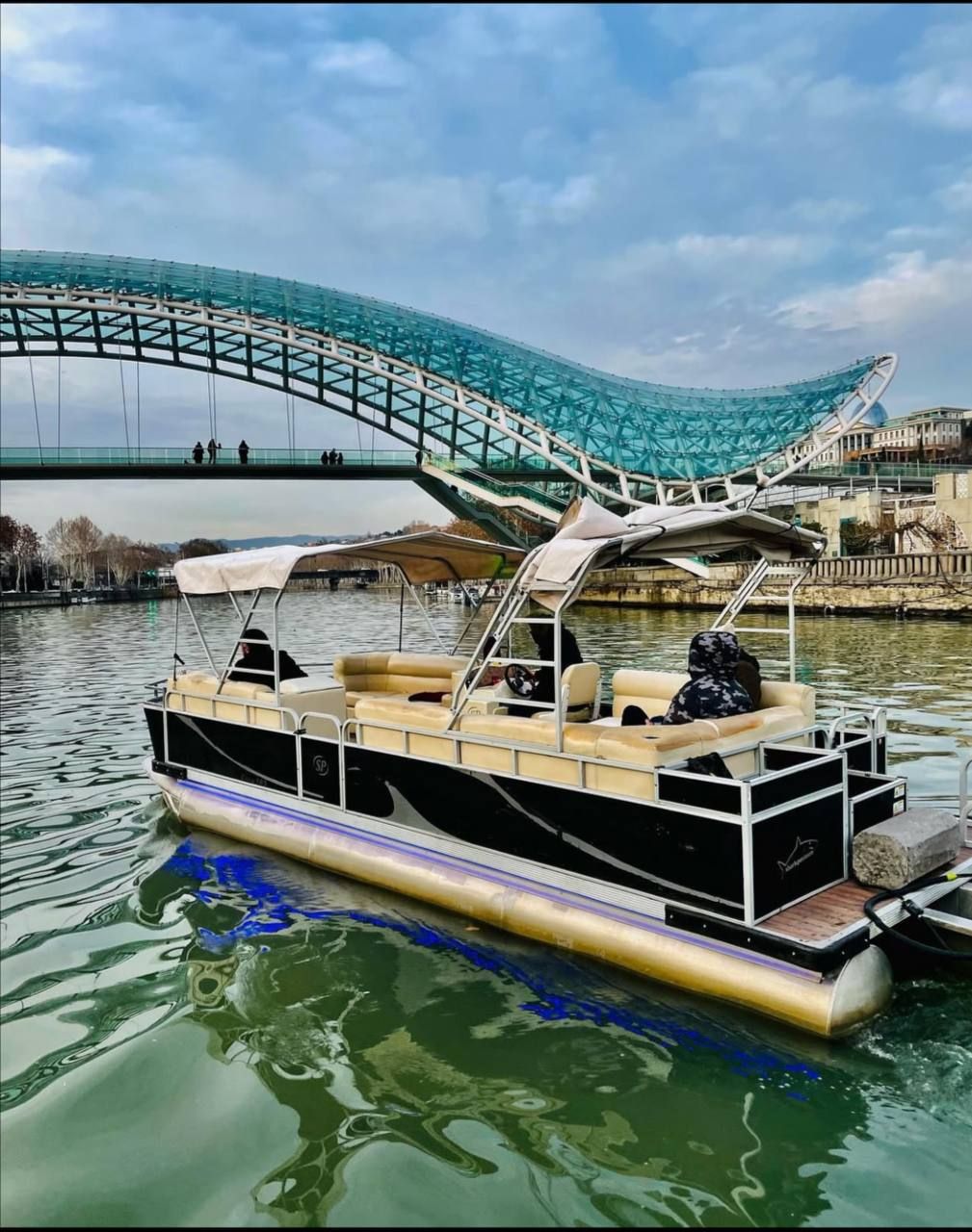 Boat Trip