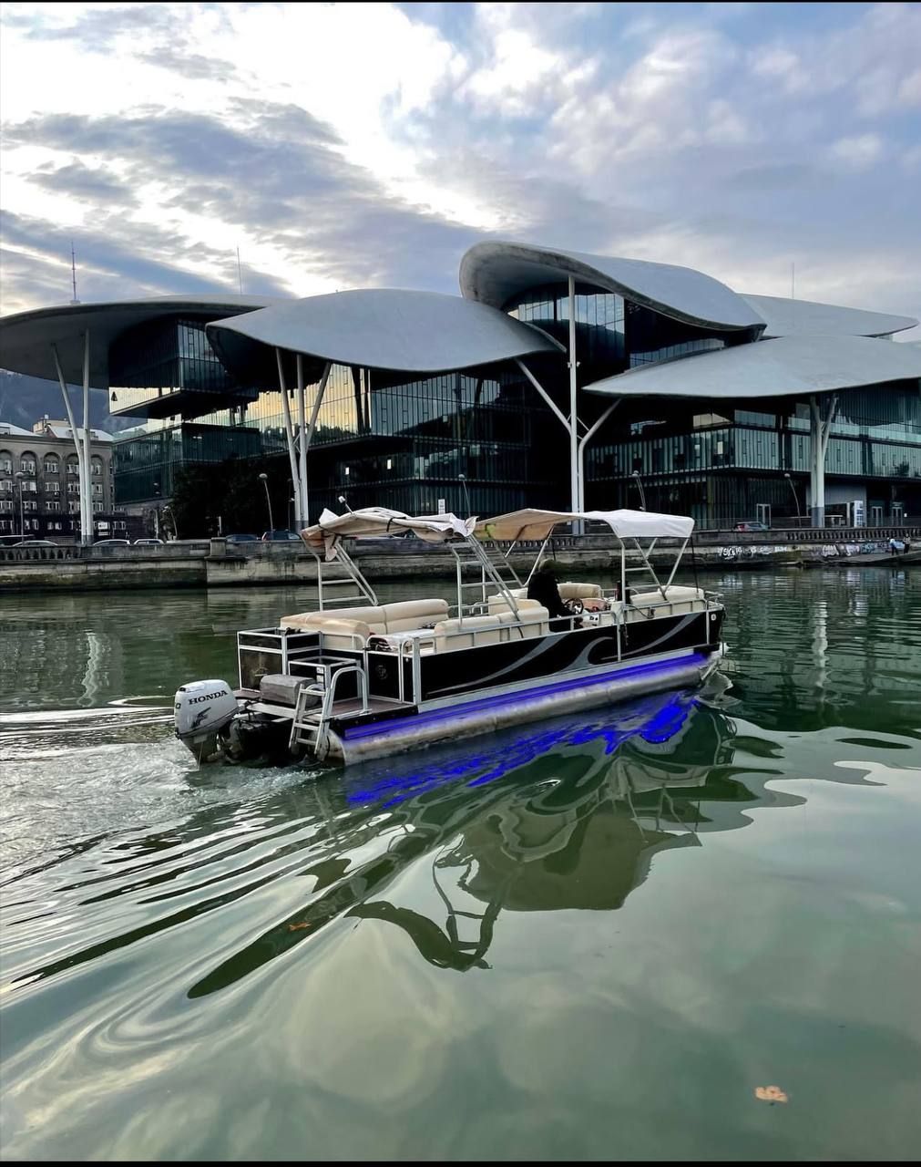 Boat Trip
