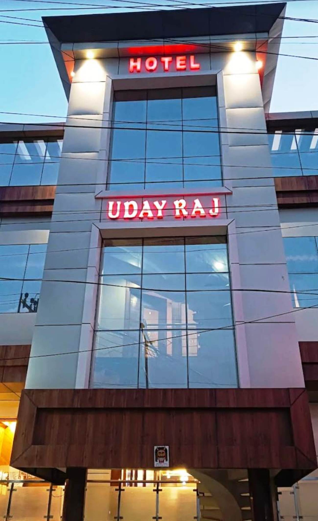 Hotel Uday Raj