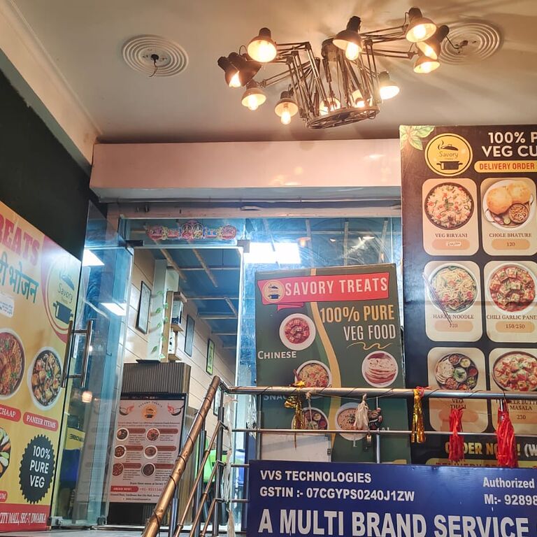 GeeRa Gourmet Treats