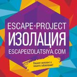 Escape Room Varna Izolatsiya