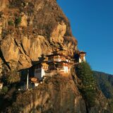 Bhutan Holiday Trips