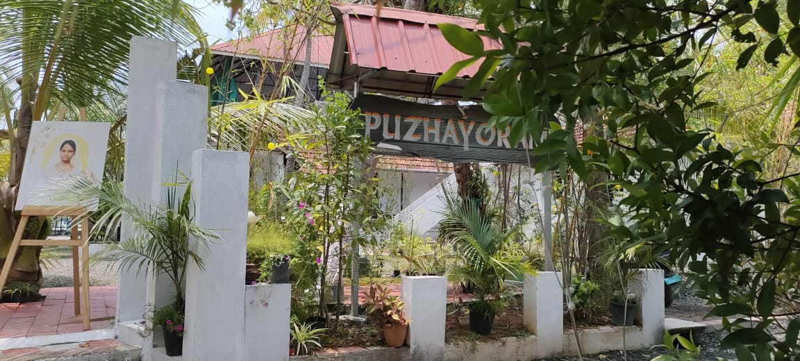 Kumbalanghi Puzhayoram