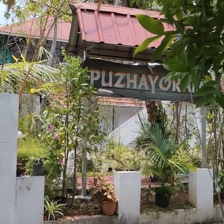 Kumbalanghi Puzhayoram