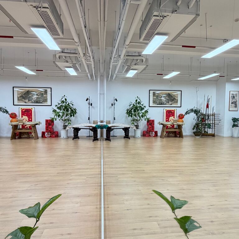PuChu Cultural Center
