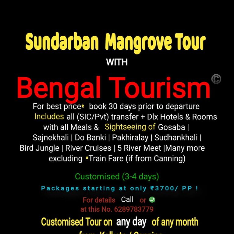 Prosenjit Biswas