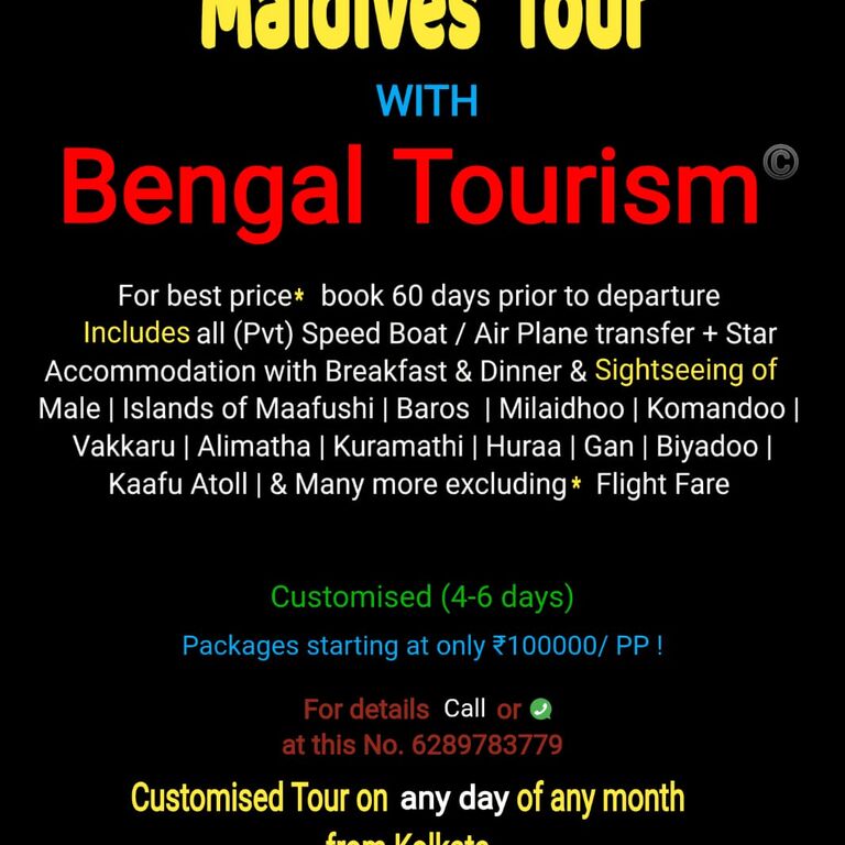 Prosenjit Biswas