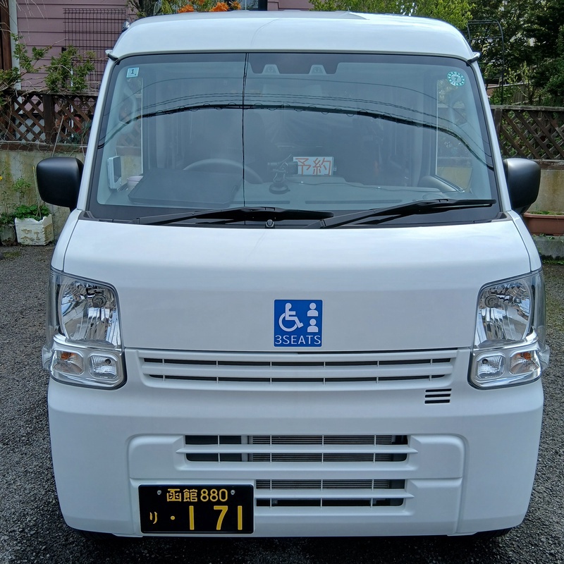 WELFARE TAXI KAWAMURA