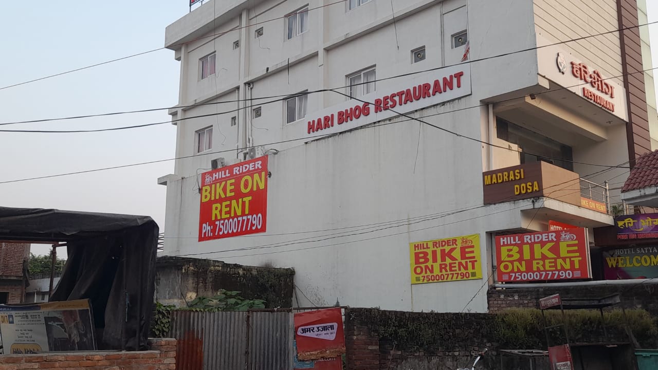 Hillrider scooty on rent