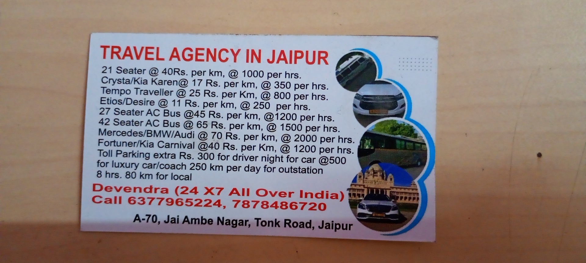 Travel agency in jaipur