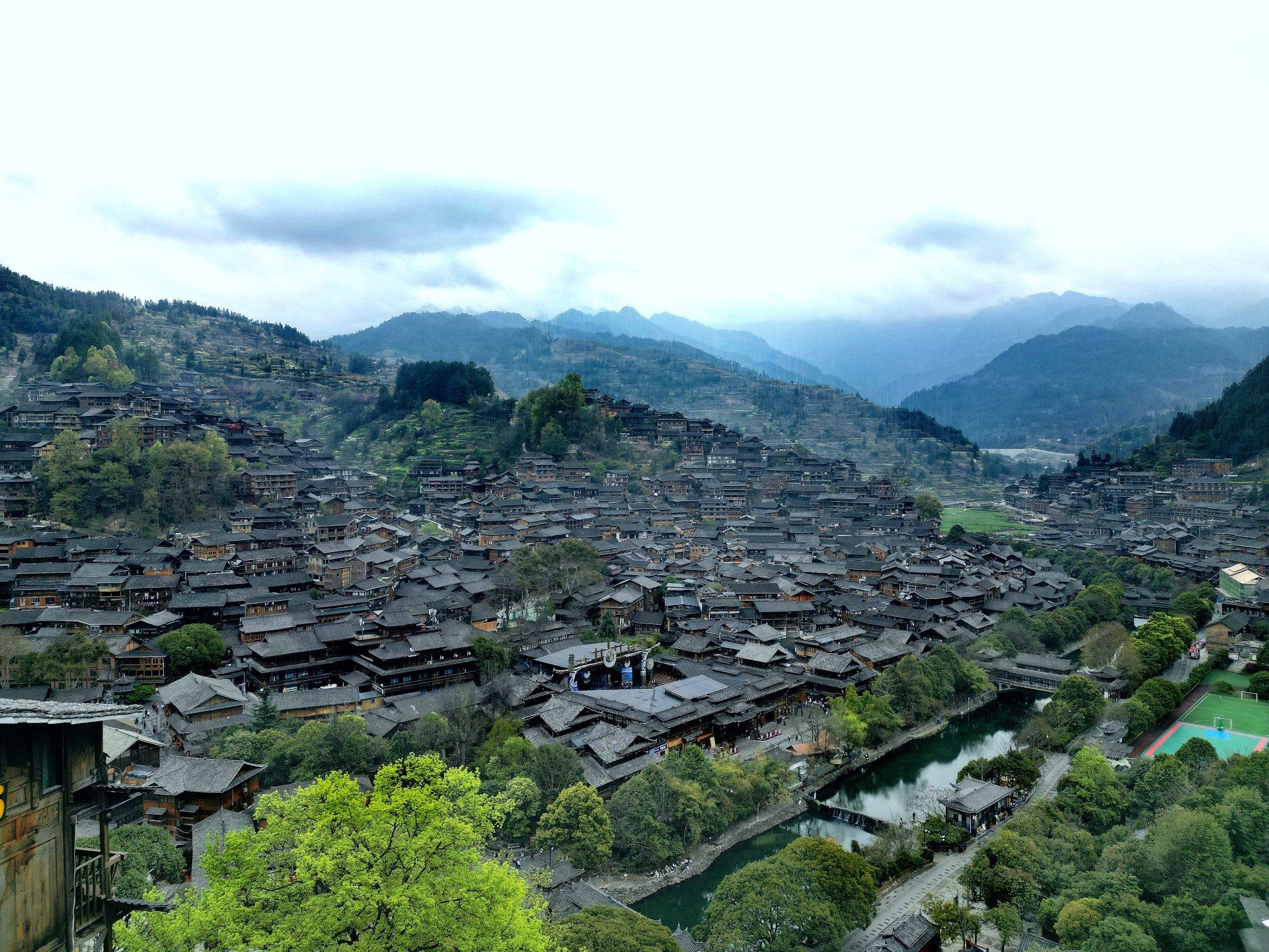 Guizhou Shanshui Travel Agency