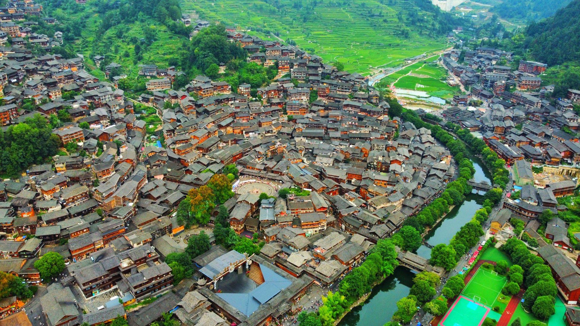 Guizhou Shanshui Travel Agency