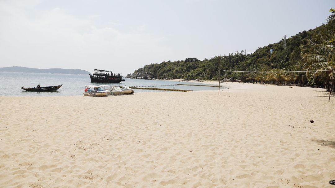 SeaTrek VietNam