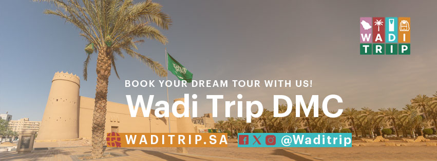 Wadi Trip DMC