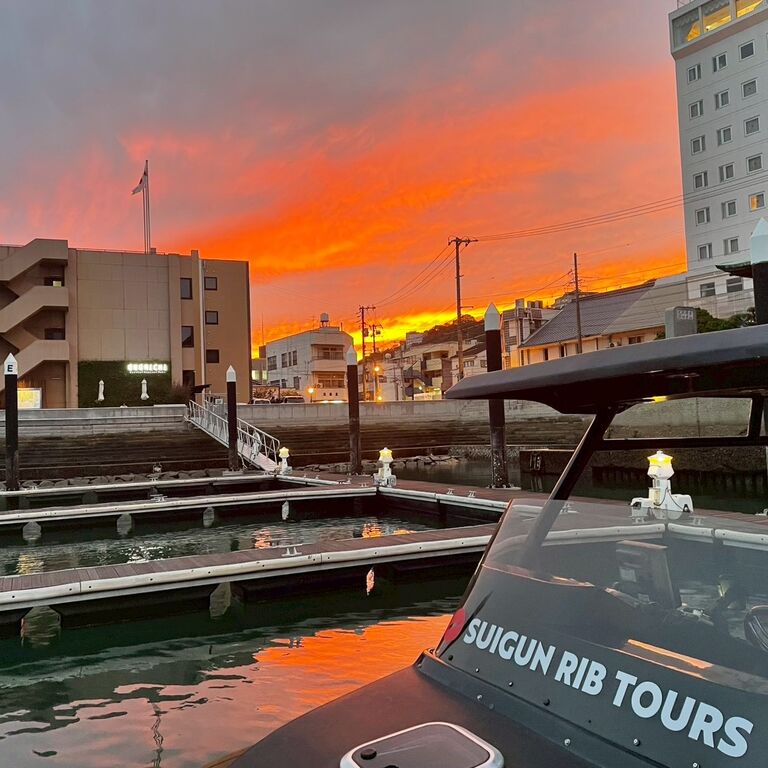 SUIGUN RIB TOURS