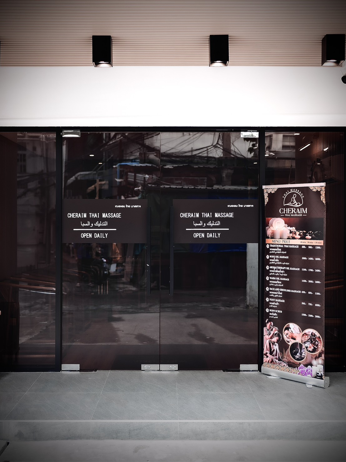 Cheraim Thai Massage