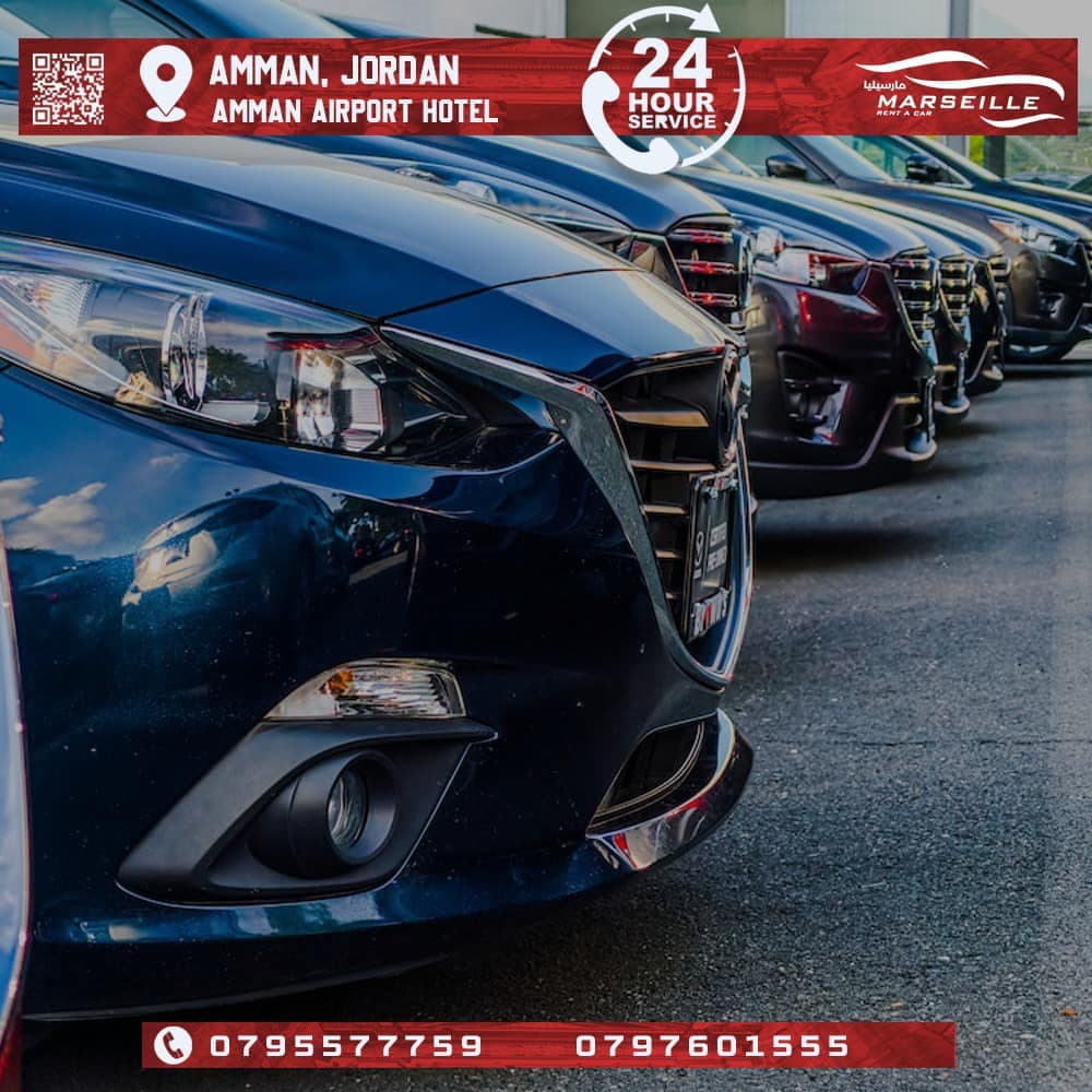 MARSEILLE RENT A CAR