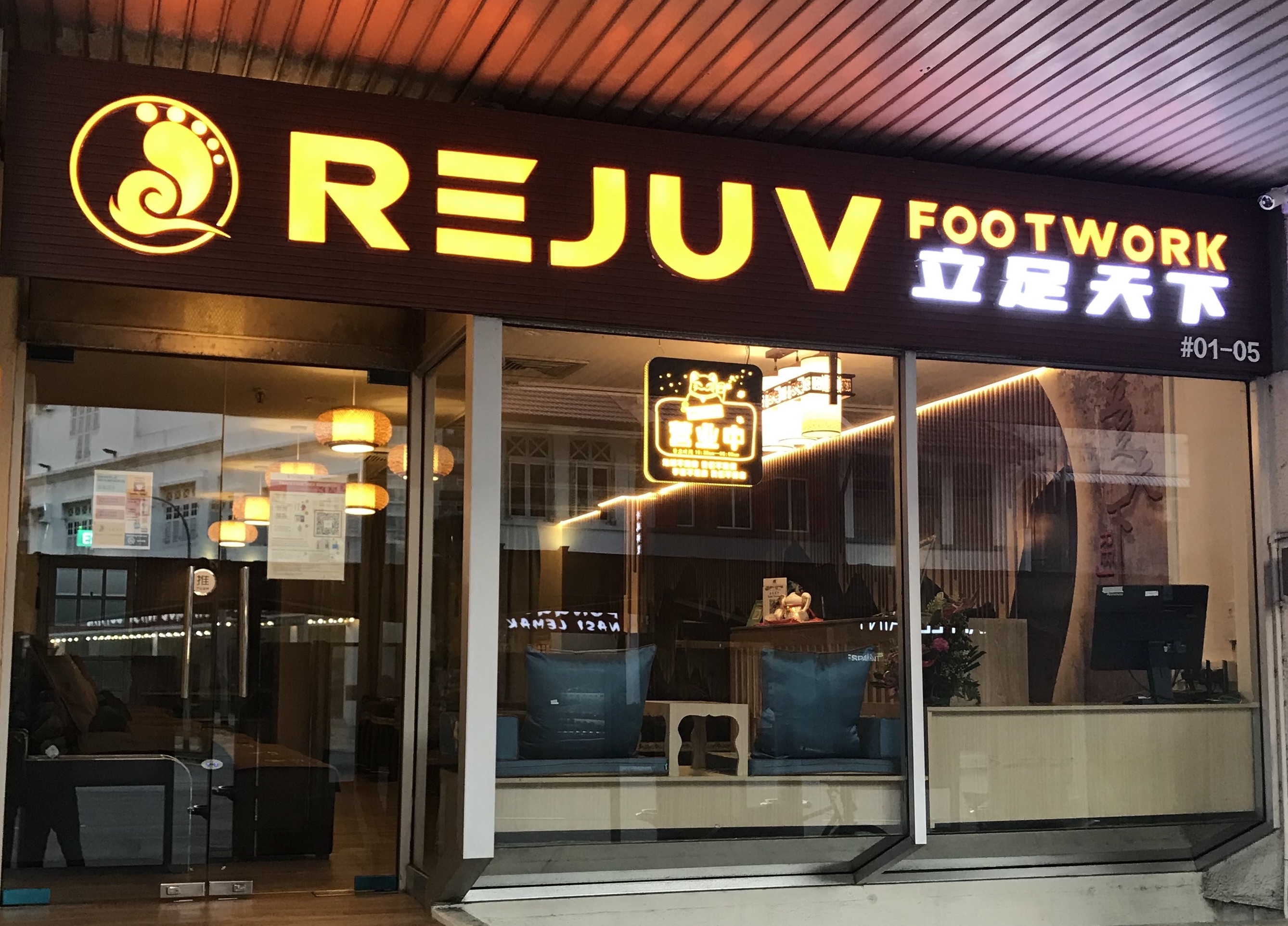 Rejuv Footwork (Hoa Nam Bldg)