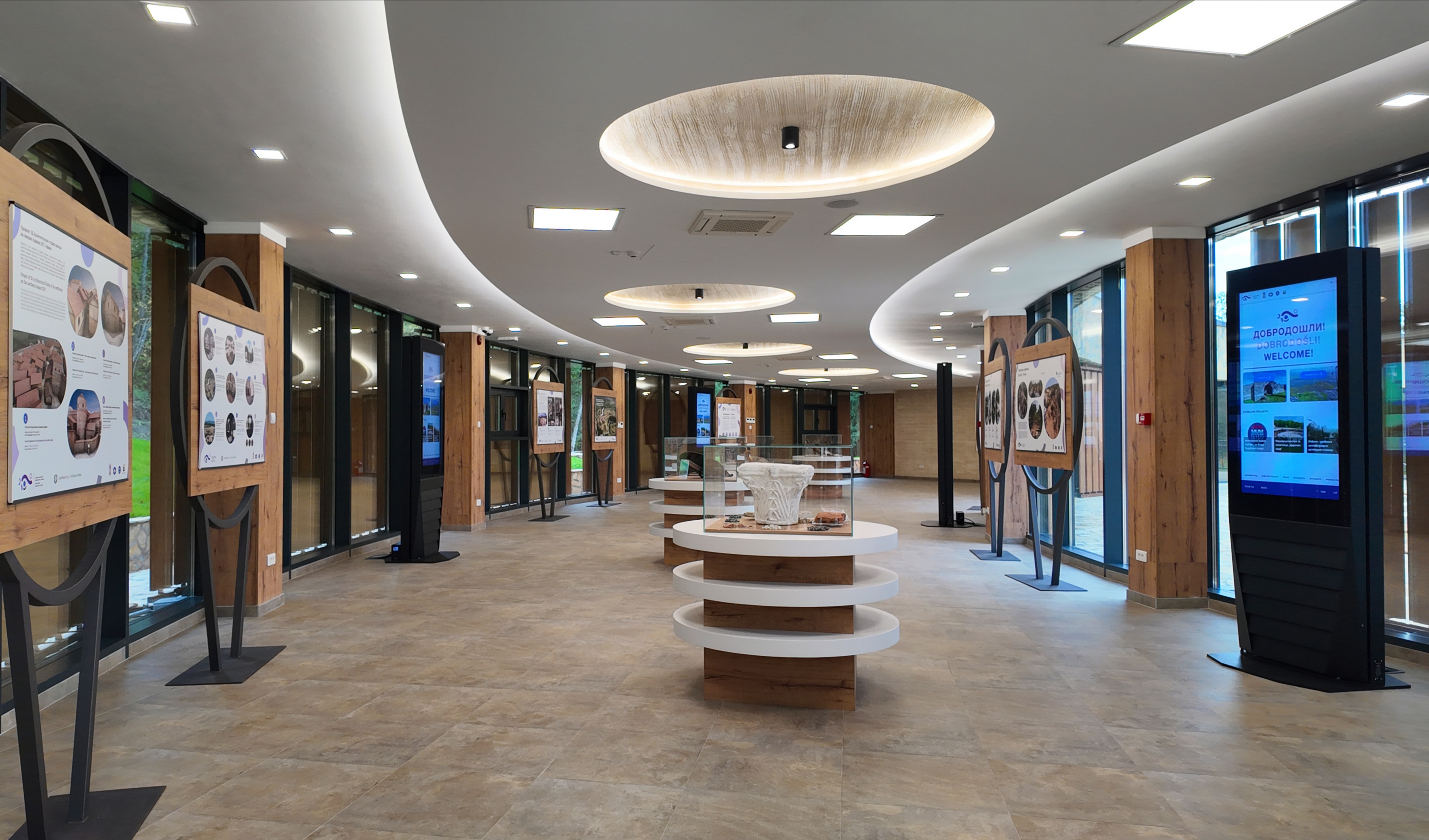 Visitor Center Caricin grad