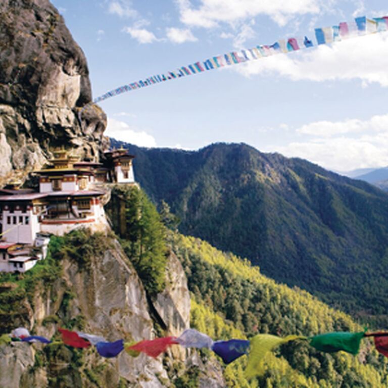 All Inclusive Bhutan Tours