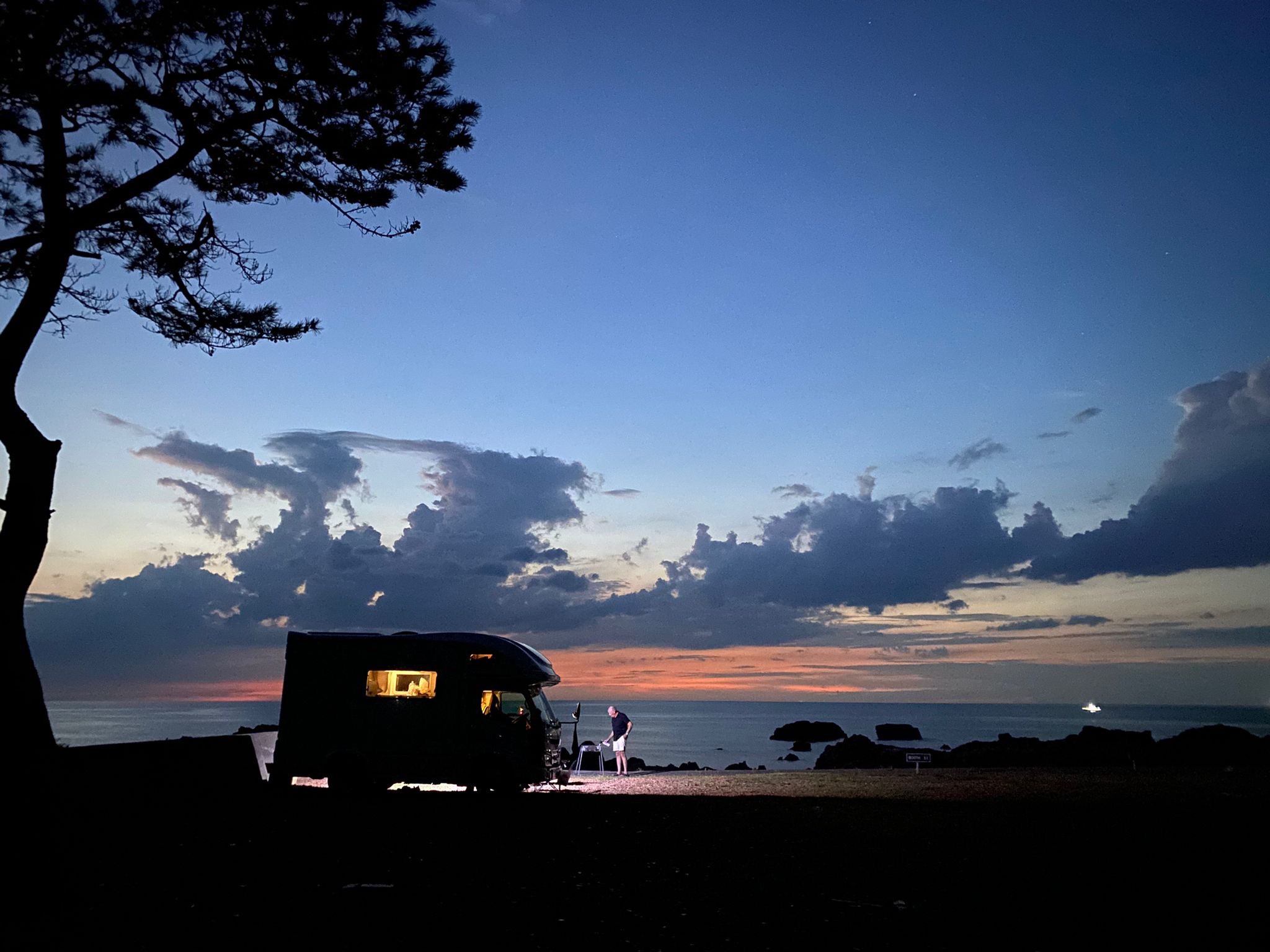 Camper Rental Kyoto.com