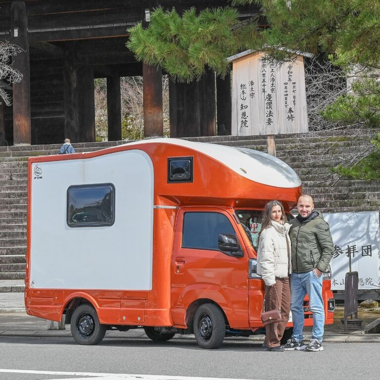 Camper Rental Kyoto.com