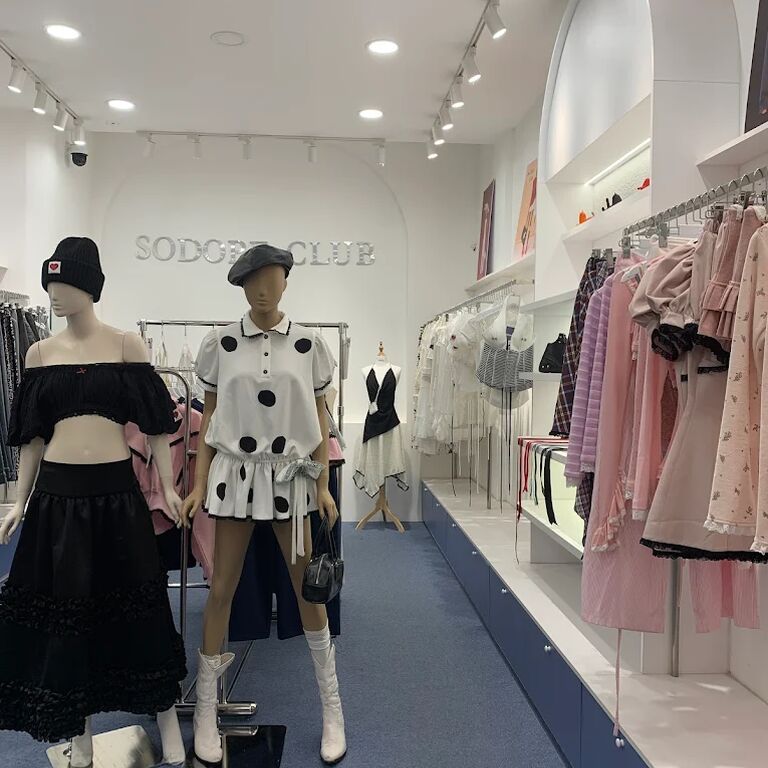 So Dópe Club