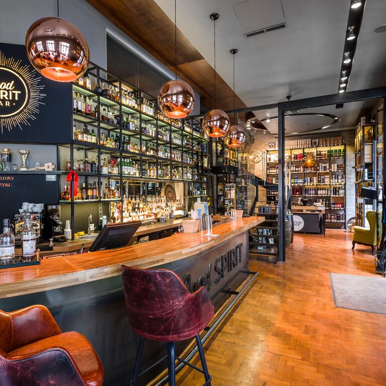 GoodSpirit Whisky&Cocktail Bar