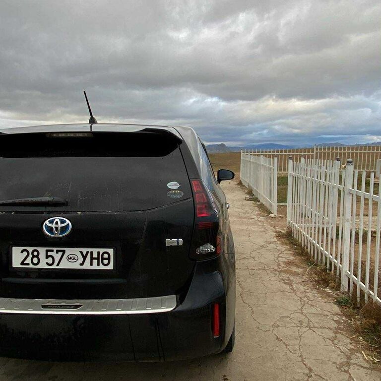 Bat-Erdene Dorj