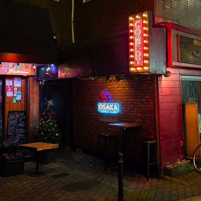 Osaka Comedy Club