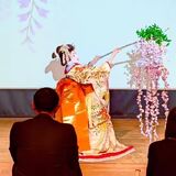 Japanese Dance Workshop