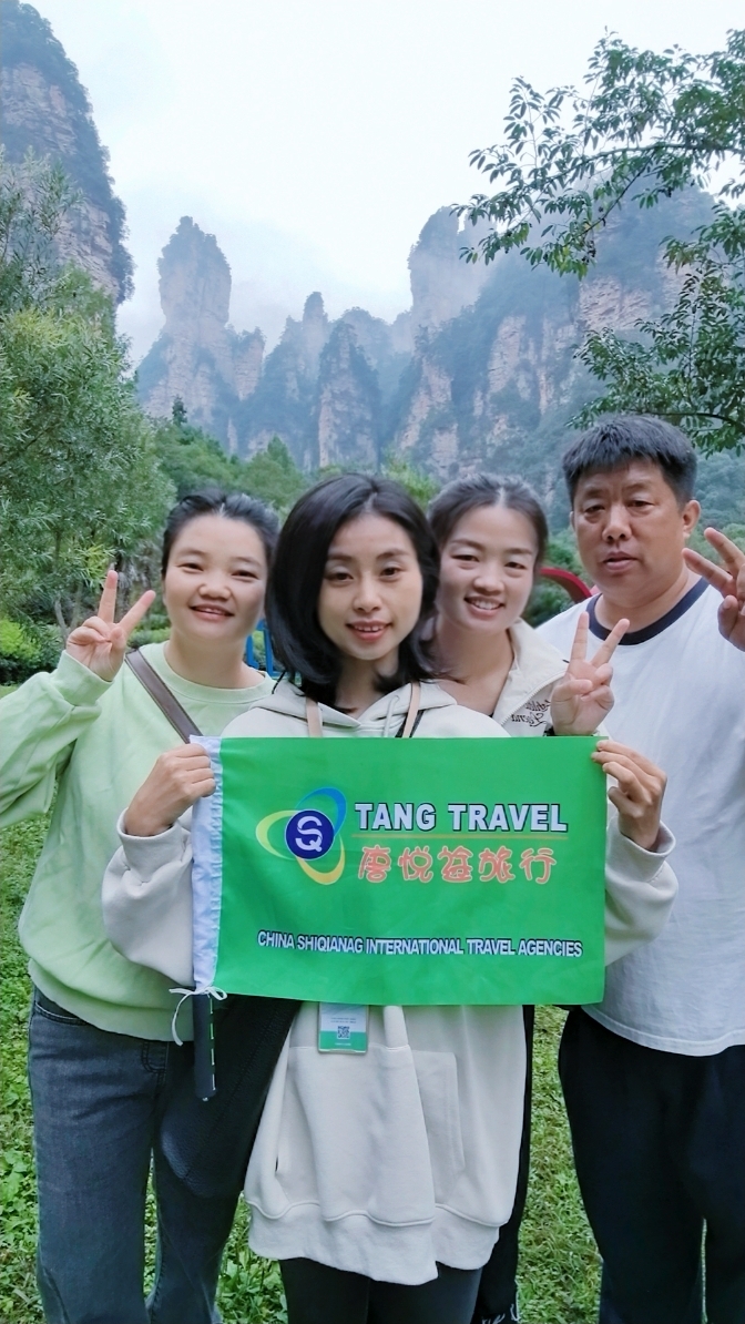 Zhangjiajie Top Tours