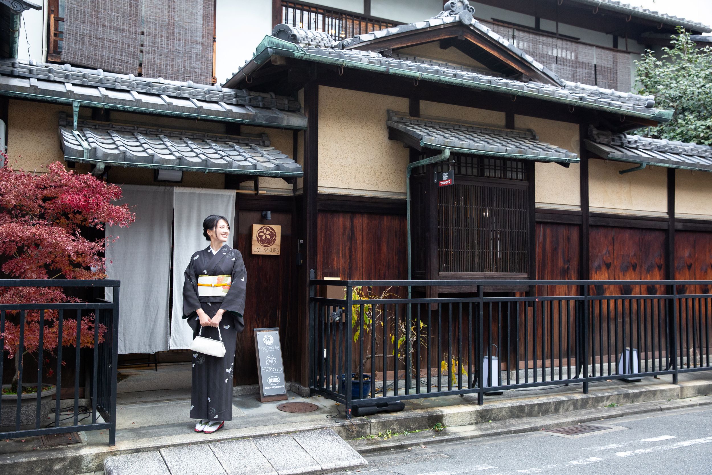 UME SAKURA kimono rental salon