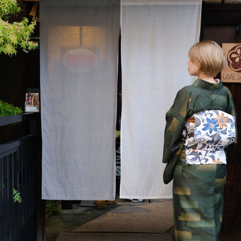 UME SAKURA kimono rental salon