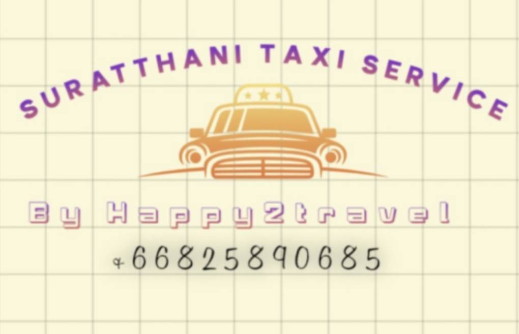 SuratThani Taxi Service