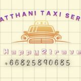 SuratThani Taxi Service