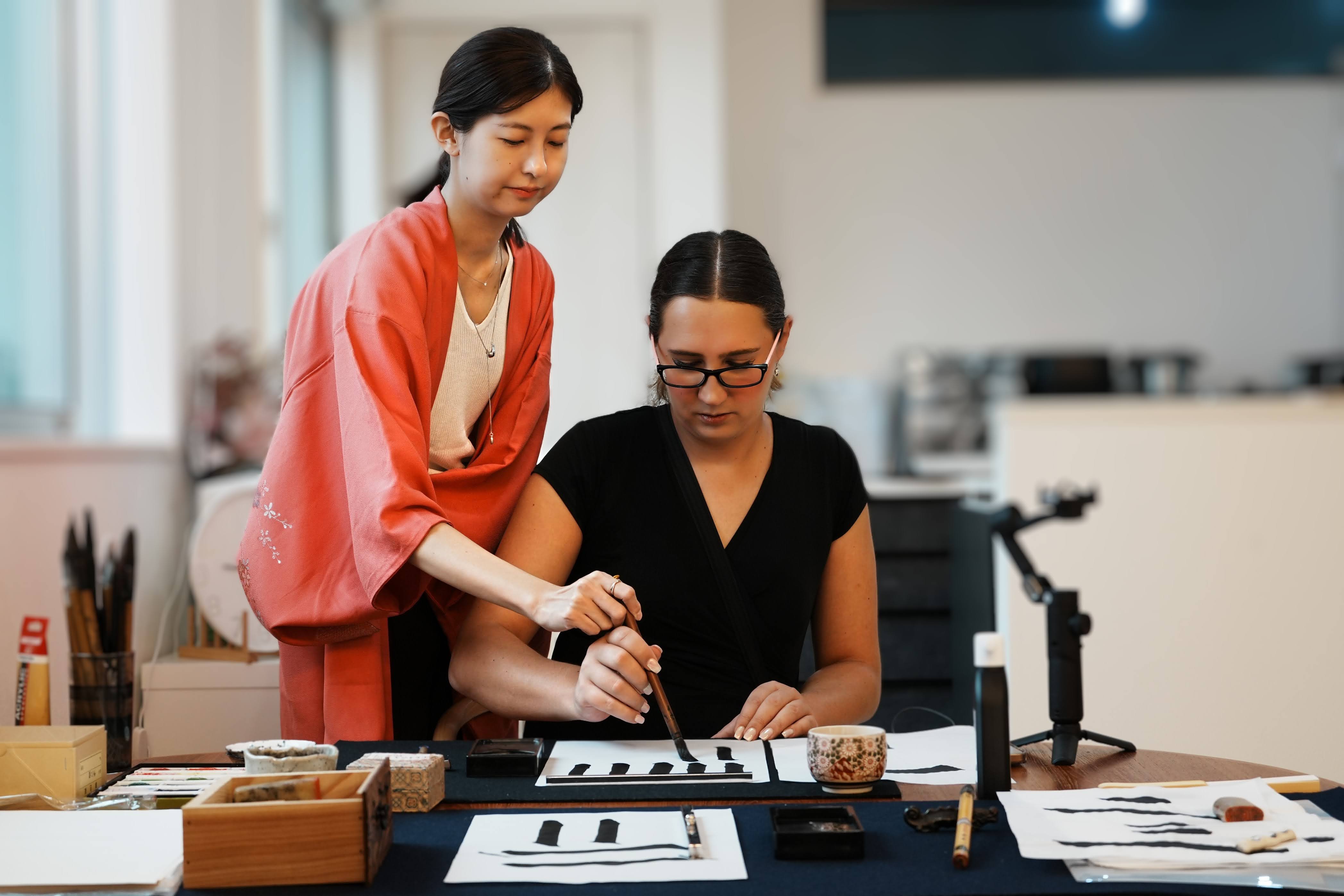 Koka Japanese Calligraphy