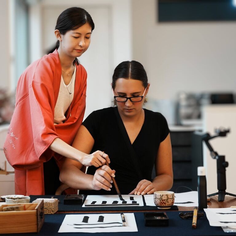 Koka Japanese Calligraphy
