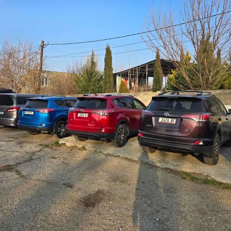 GSS Car Rental