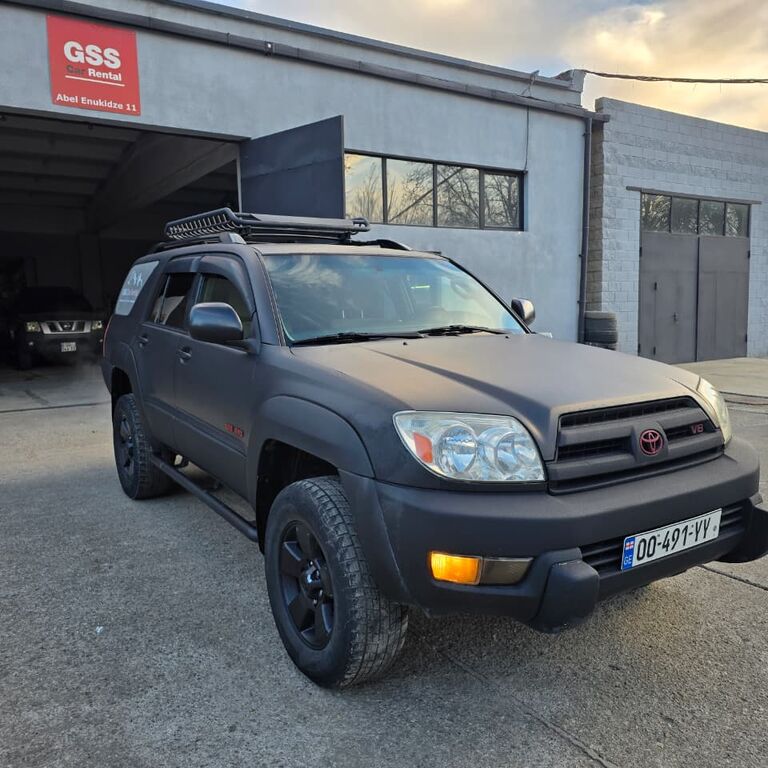 GSS Car Rental