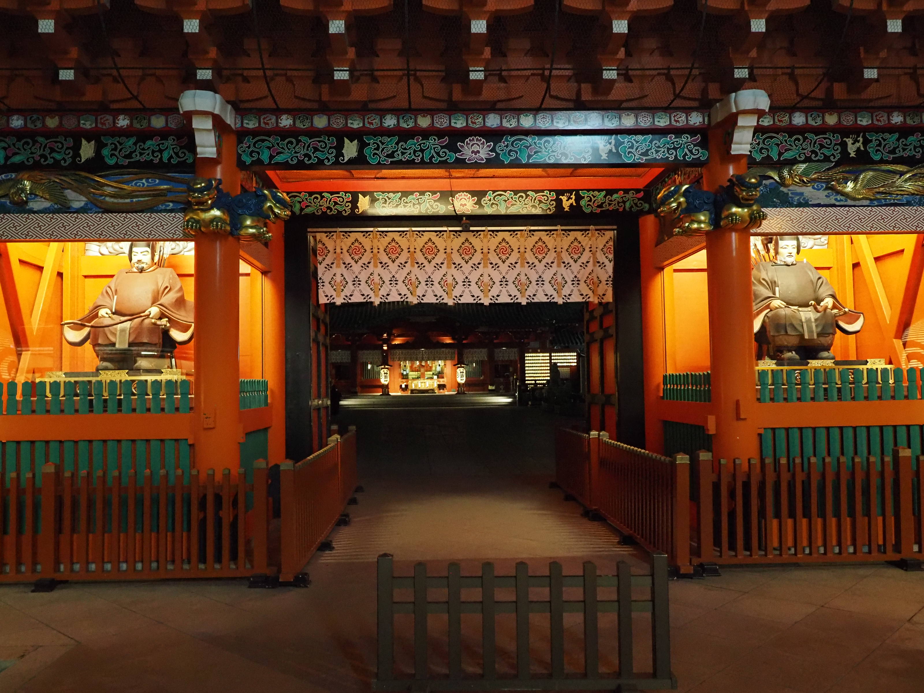 HARU-TA  Japanese Massage