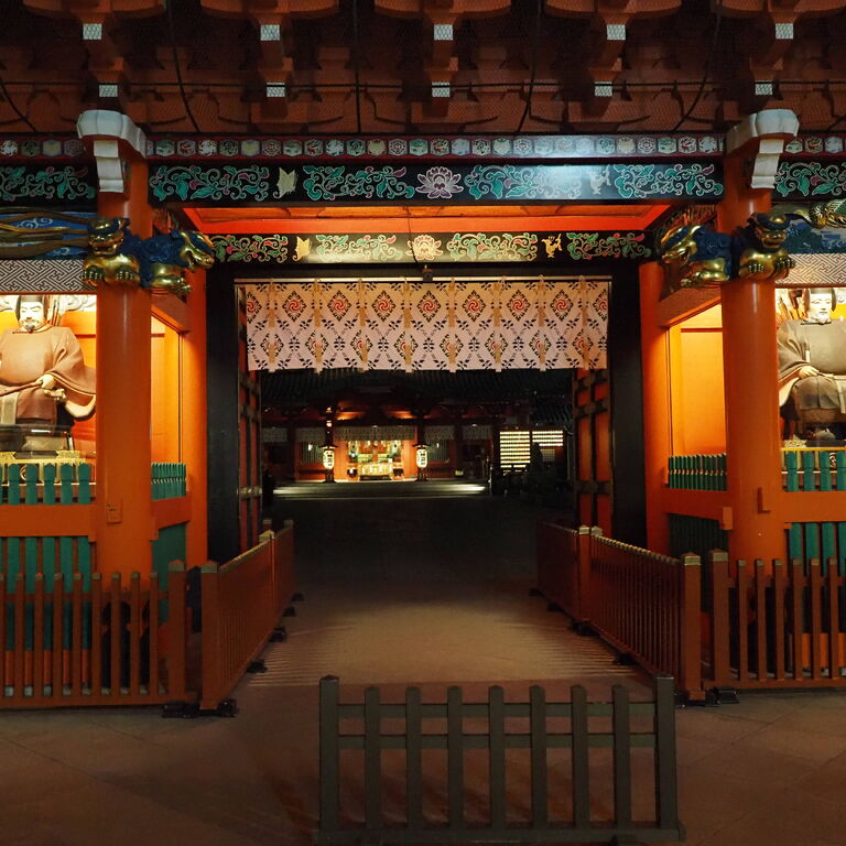 HARU-TA  Japanese Massage