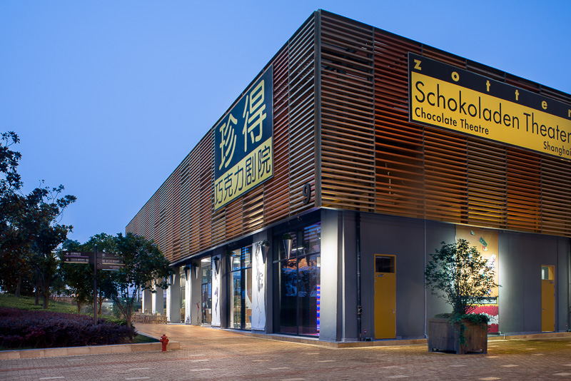 The Zotter Chocolate Theatre