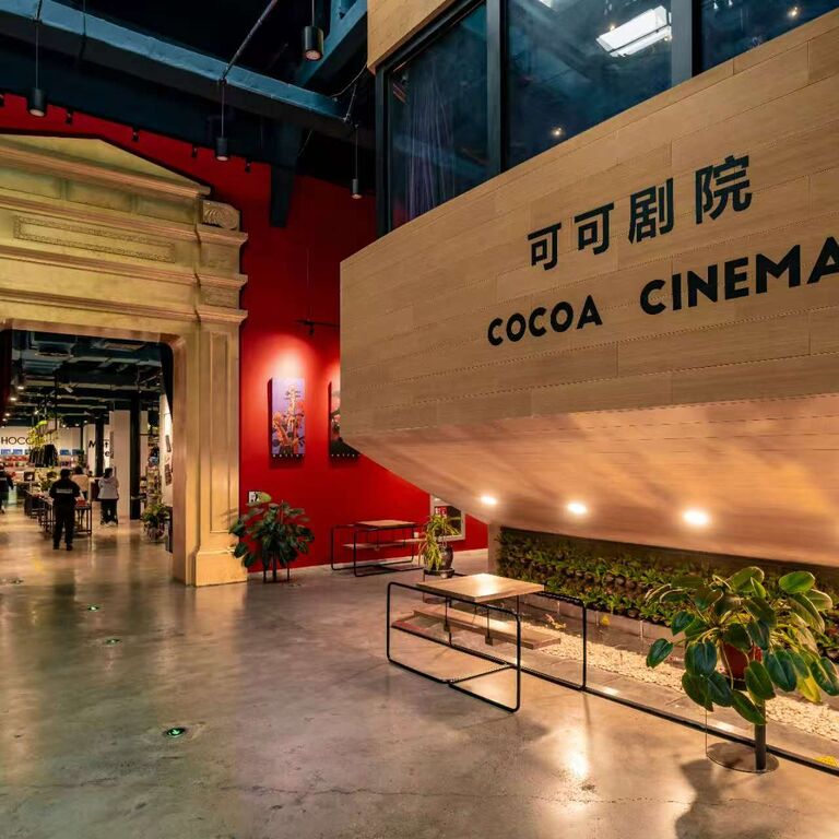 The Zotter Chocolate Theatre