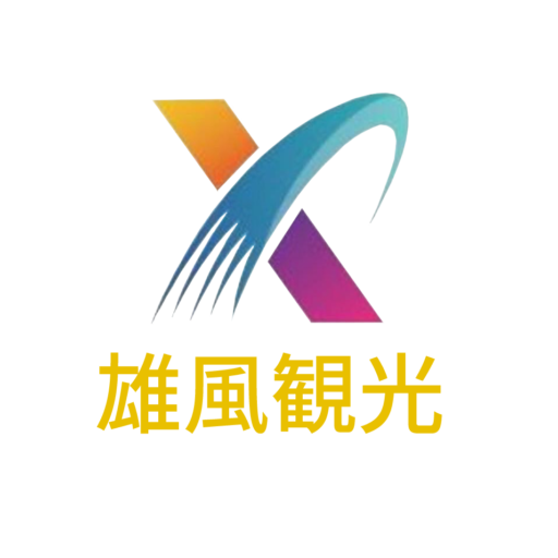 Yufu Kanko Co., Ltd.