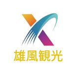 Yufu Kanko Co., Ltd.