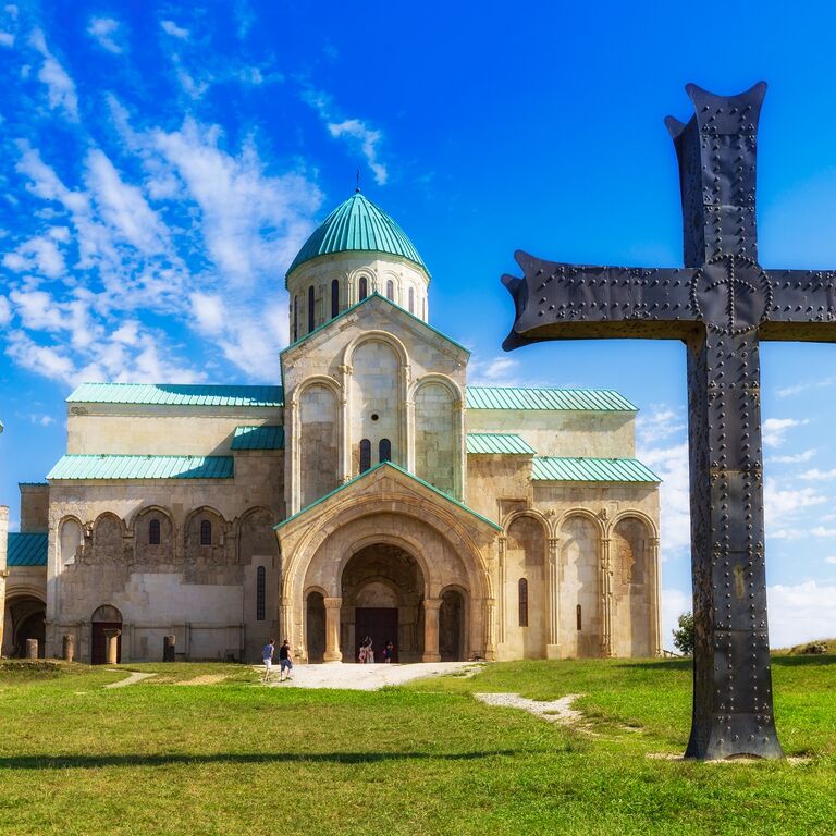 V Holidays Georgia