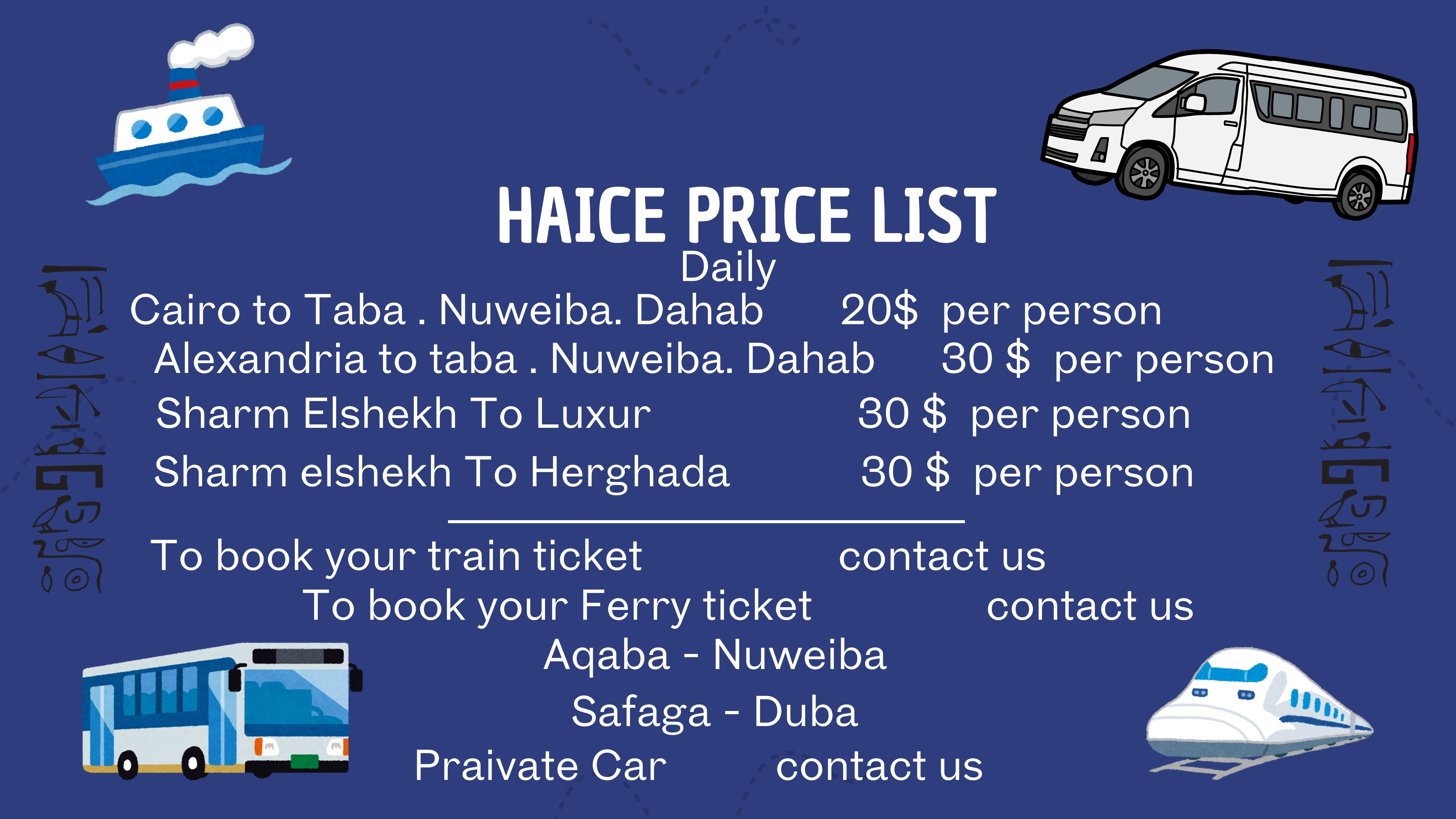 Ticket Hub Tours FZ-LLC