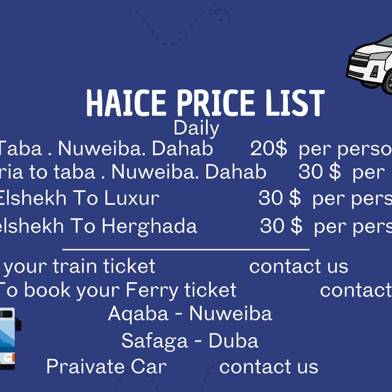 Ticket Hub Tours FZ-LLC